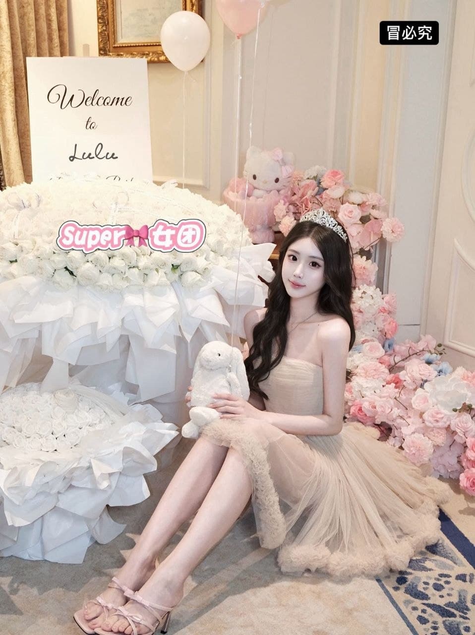小若 · 小若🏠 Super🎀女团空姐 🦜外W175