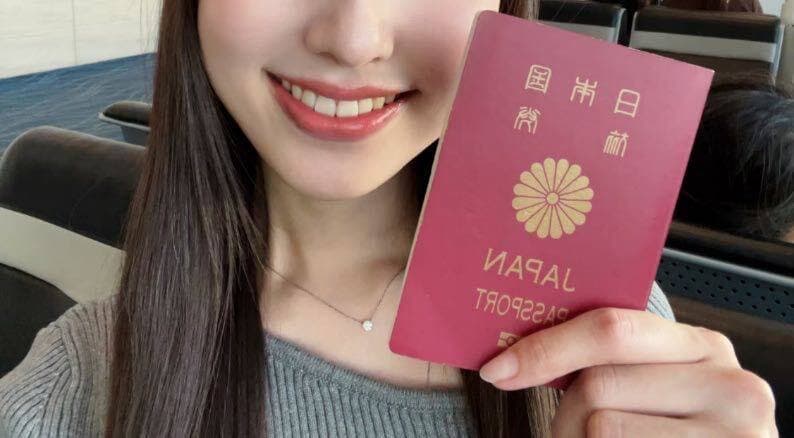 香蕉