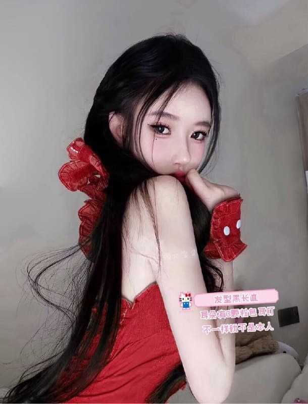 香蕉