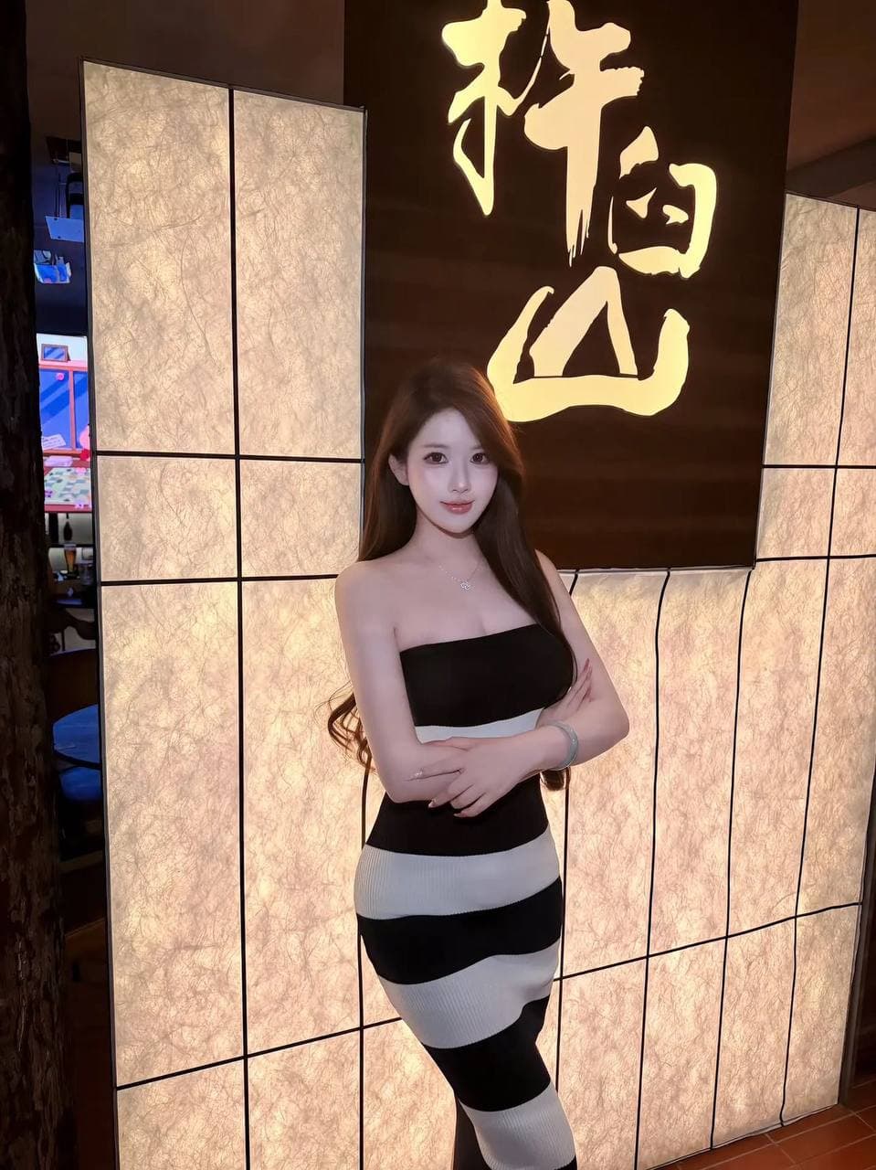 千寻