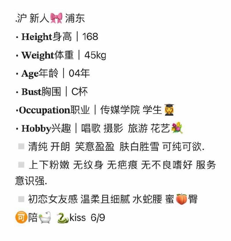 赵长鹏