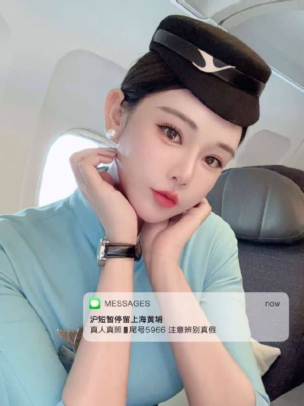 千寻