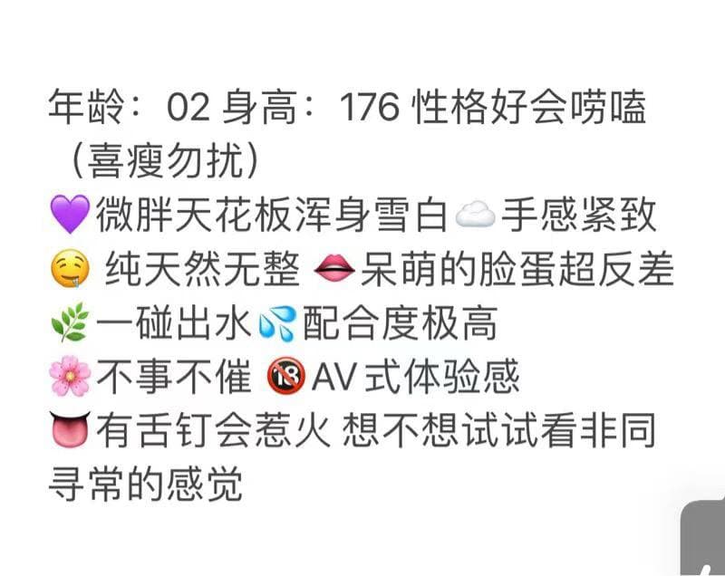 罗密欧