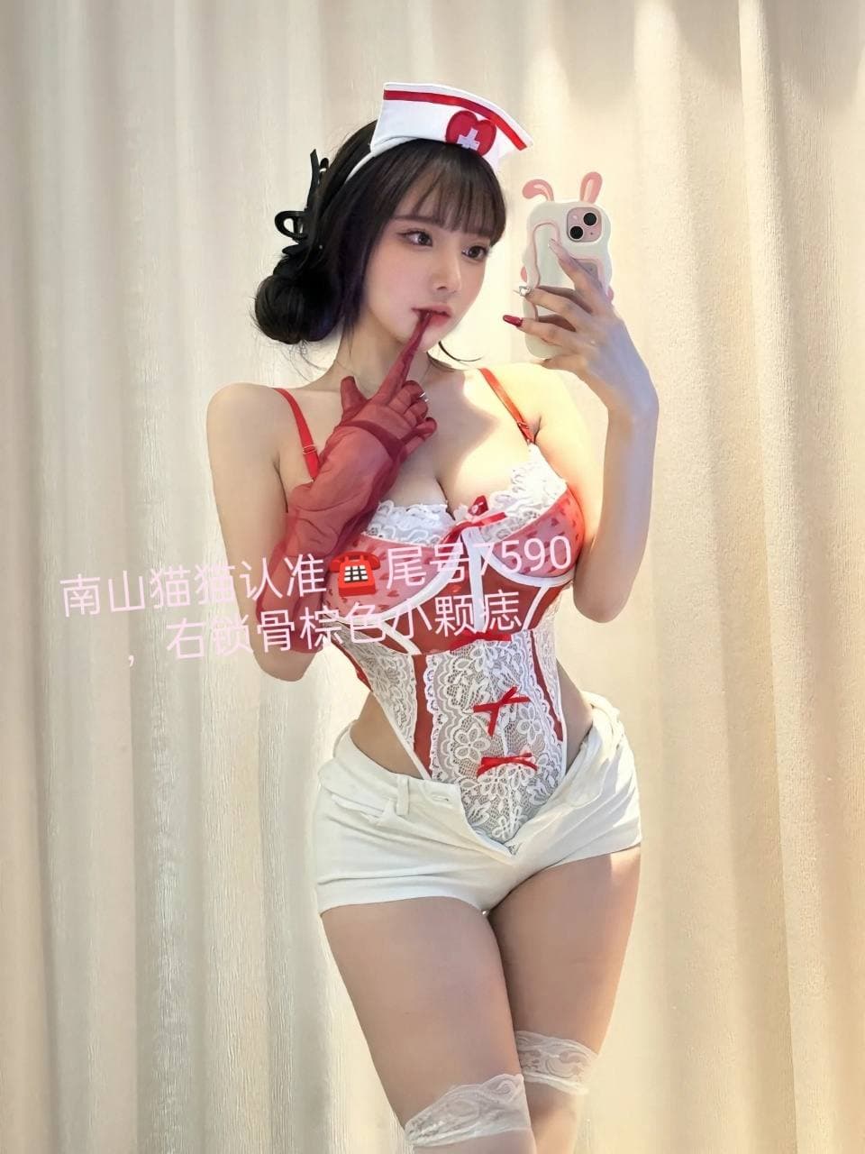 王腾