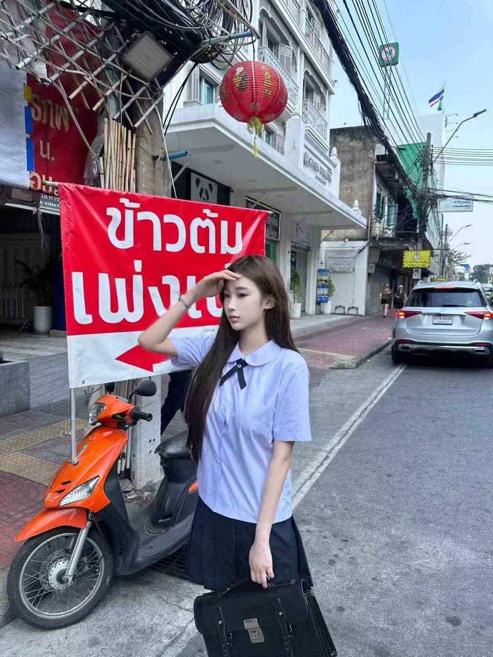 王腾