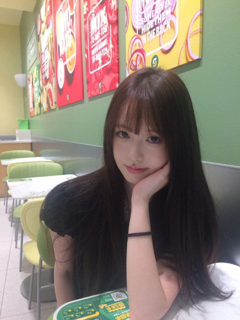 小若